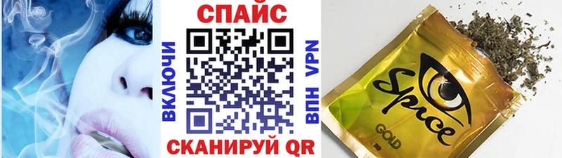 БУТИРАТ оксана  Ивдель 