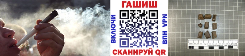 Гашиш AMNESIA HAZE  Ивдель 