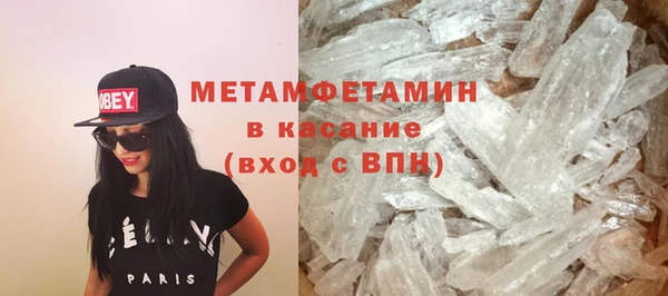 МДПВ Аркадак