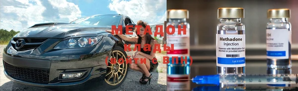 метамфетамин Баксан