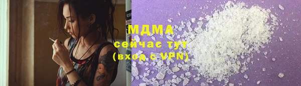 МДПВ Аркадак
