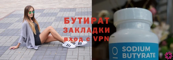 МДПВ Аркадак