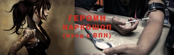 МДПВ Аркадак
