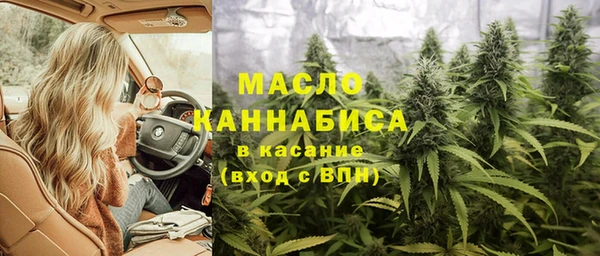 кокаин Балабаново