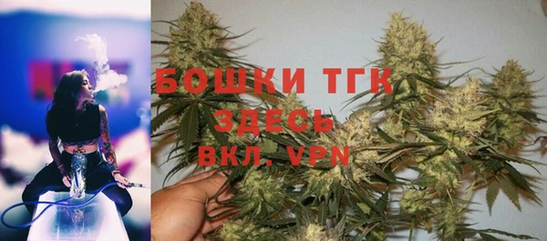 кокаин VHQ Арсеньев