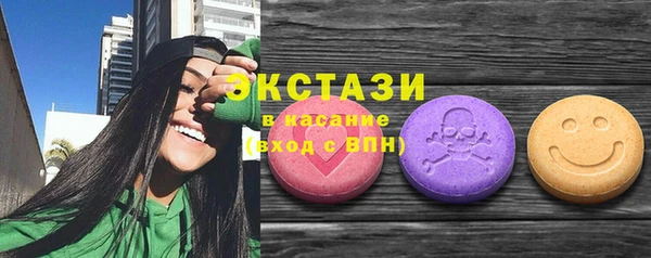 кокаин Балабаново