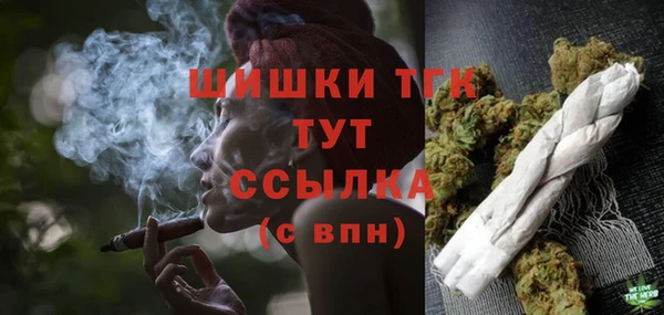 МДПВ Аркадак