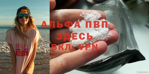 МДПВ Аркадак
